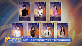 午夜在线免费观看